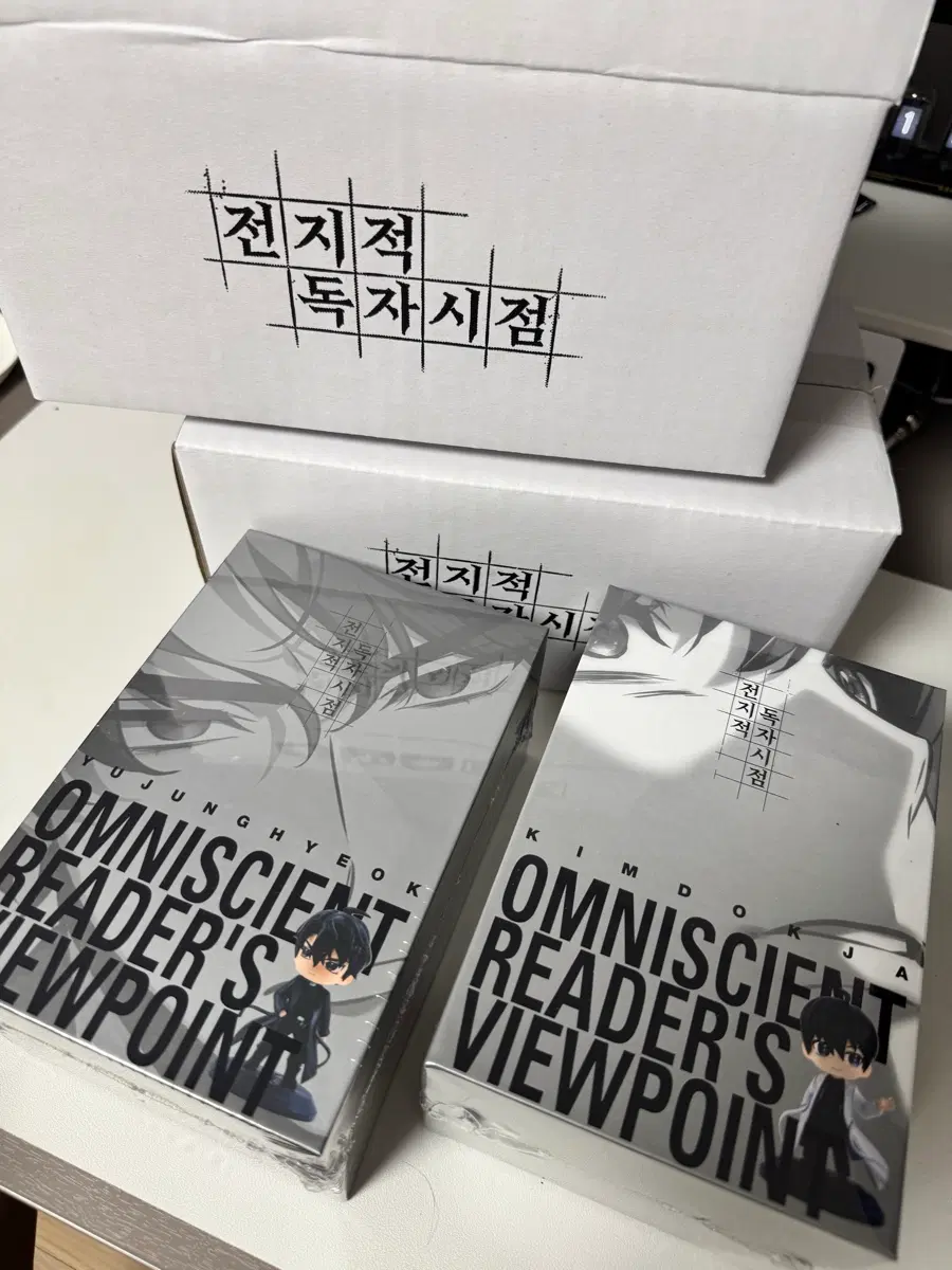 전독시 김독자 유중혁 피규어 미개봉 일괄 판매
