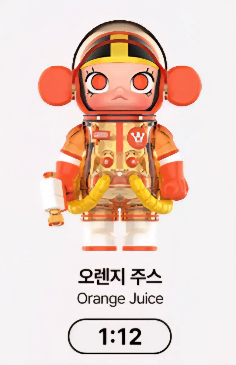 팝마트 메가 스페이스 몰리 100% 시리즈 4탄 오렌지주스