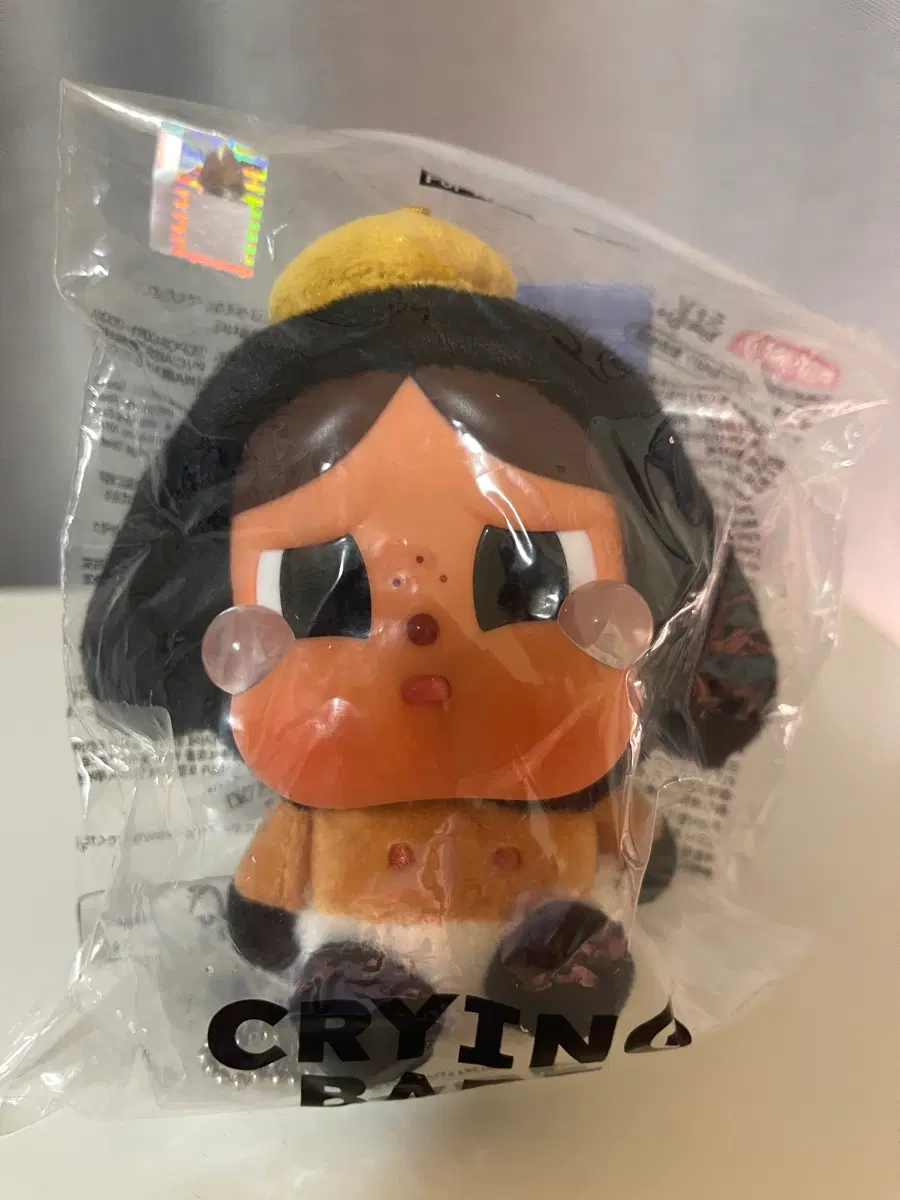 팝마트 크라이베이비 갈색머리 한정판 인형키링
