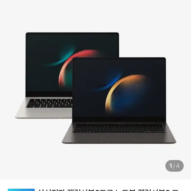 삼성 갤럭시북3 프로 노트북 NT940XFT-AD51E 35.6cm i5