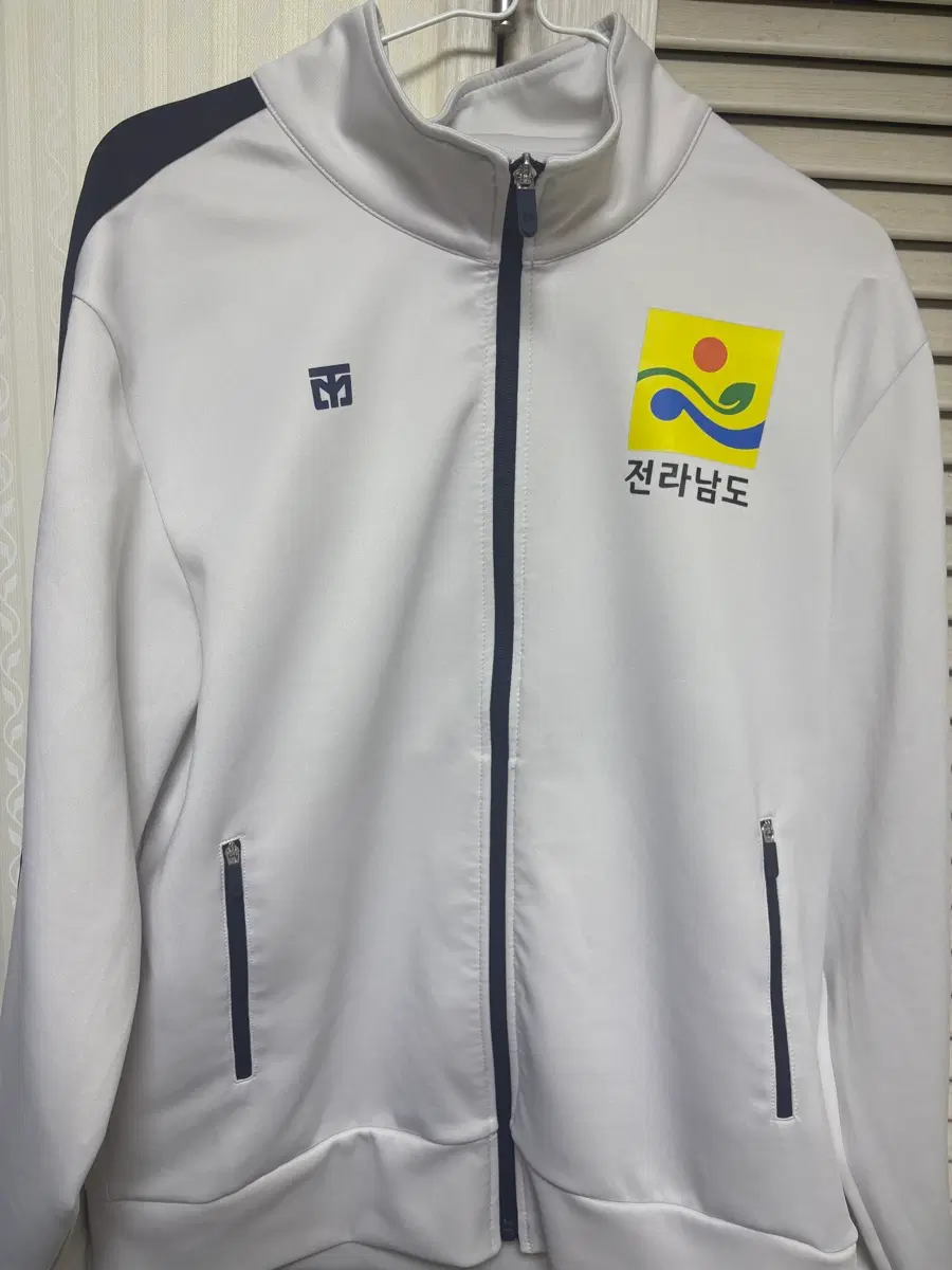 태권도 전남대표 집업