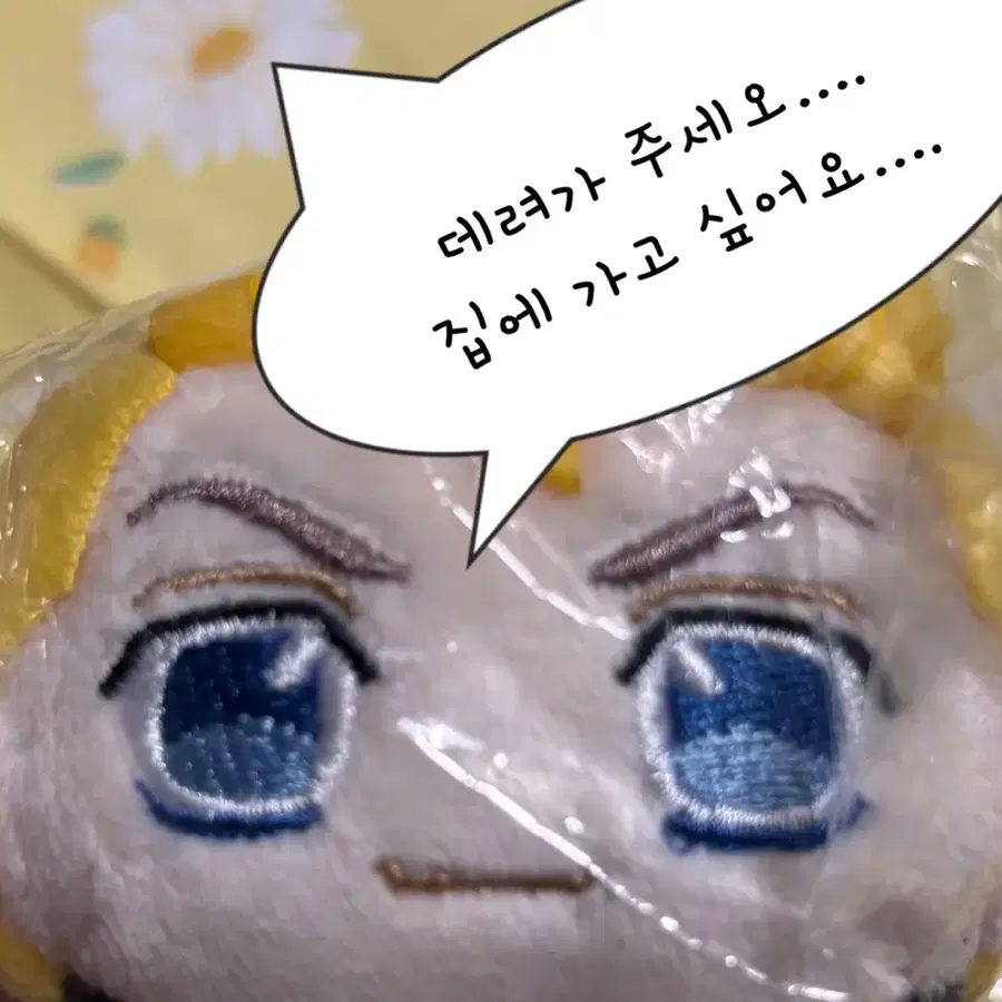도리벤 타케미치 포테코로 마스코트