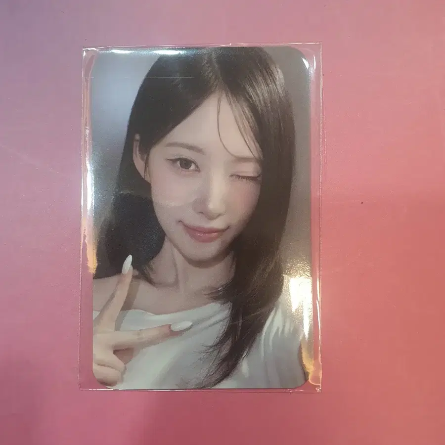 리센느 리브 에이페 포카 미개봉 새상품