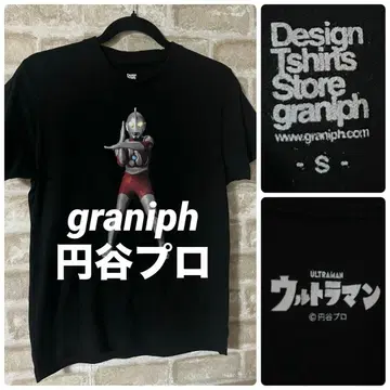 graniph 남성용 S T셔츠 그라니프 울트라맨
