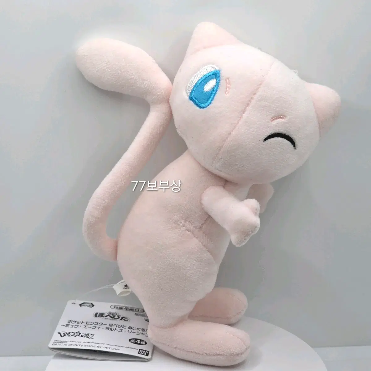 포켓몬스터 반프레스토 호페피타(볼 부비) 뮤 인형 판매합니다