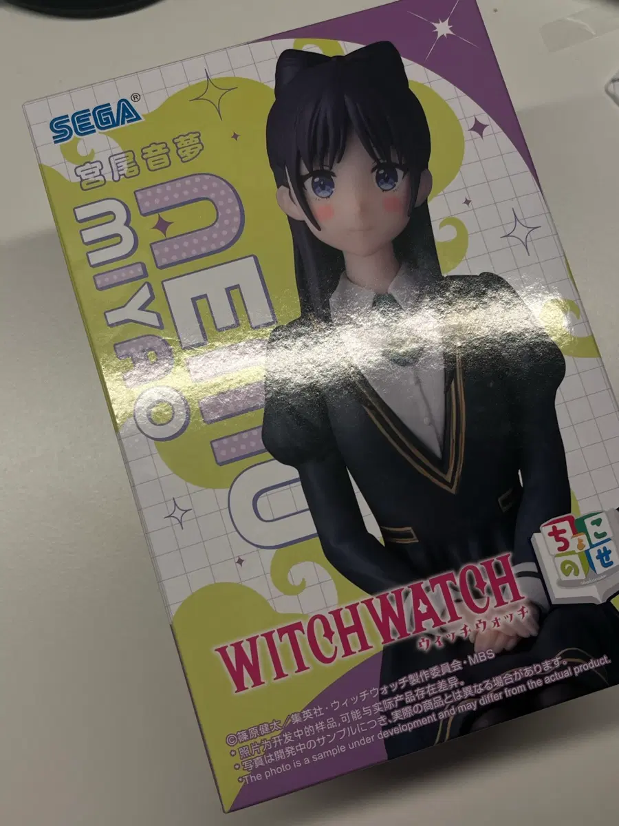 SEGA 위치워치 네무 미야오 피규어