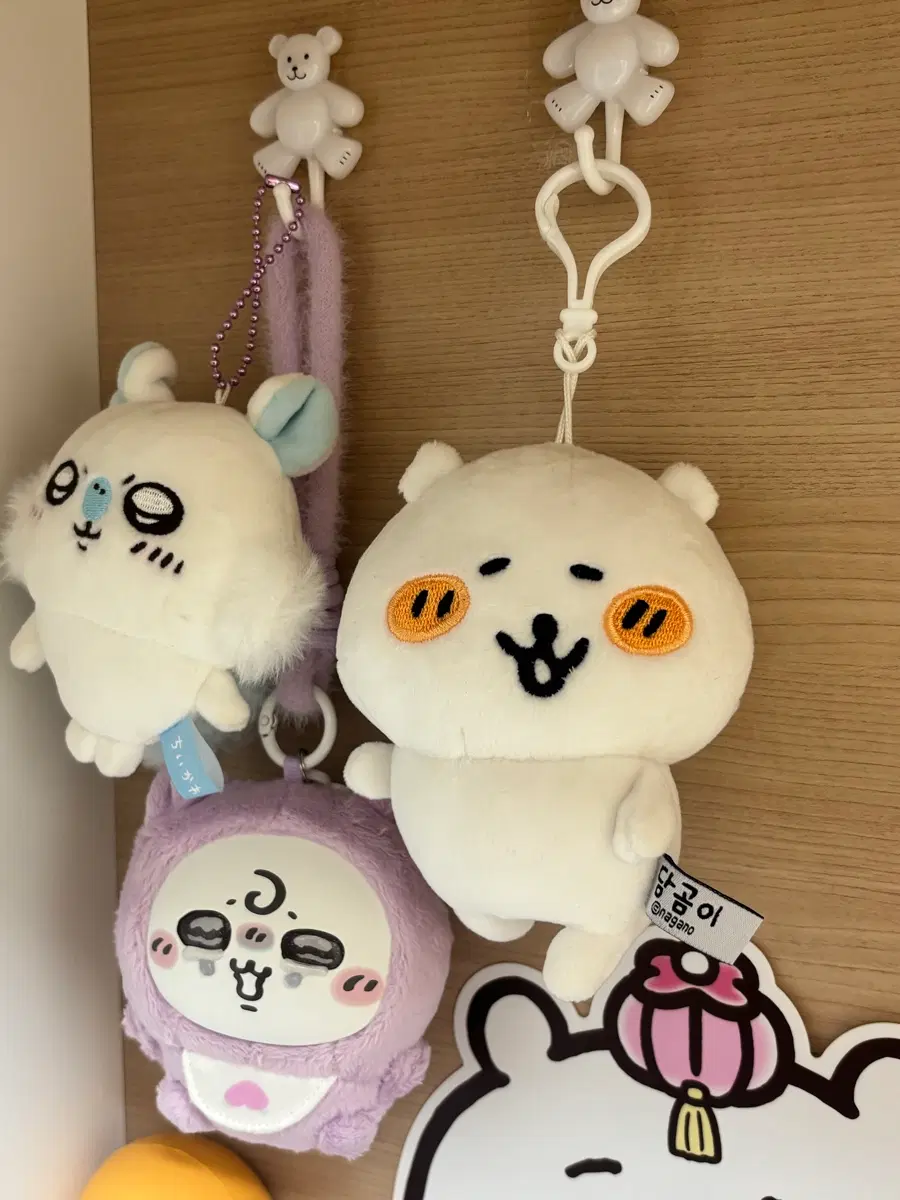 급처) 담곰이 인형