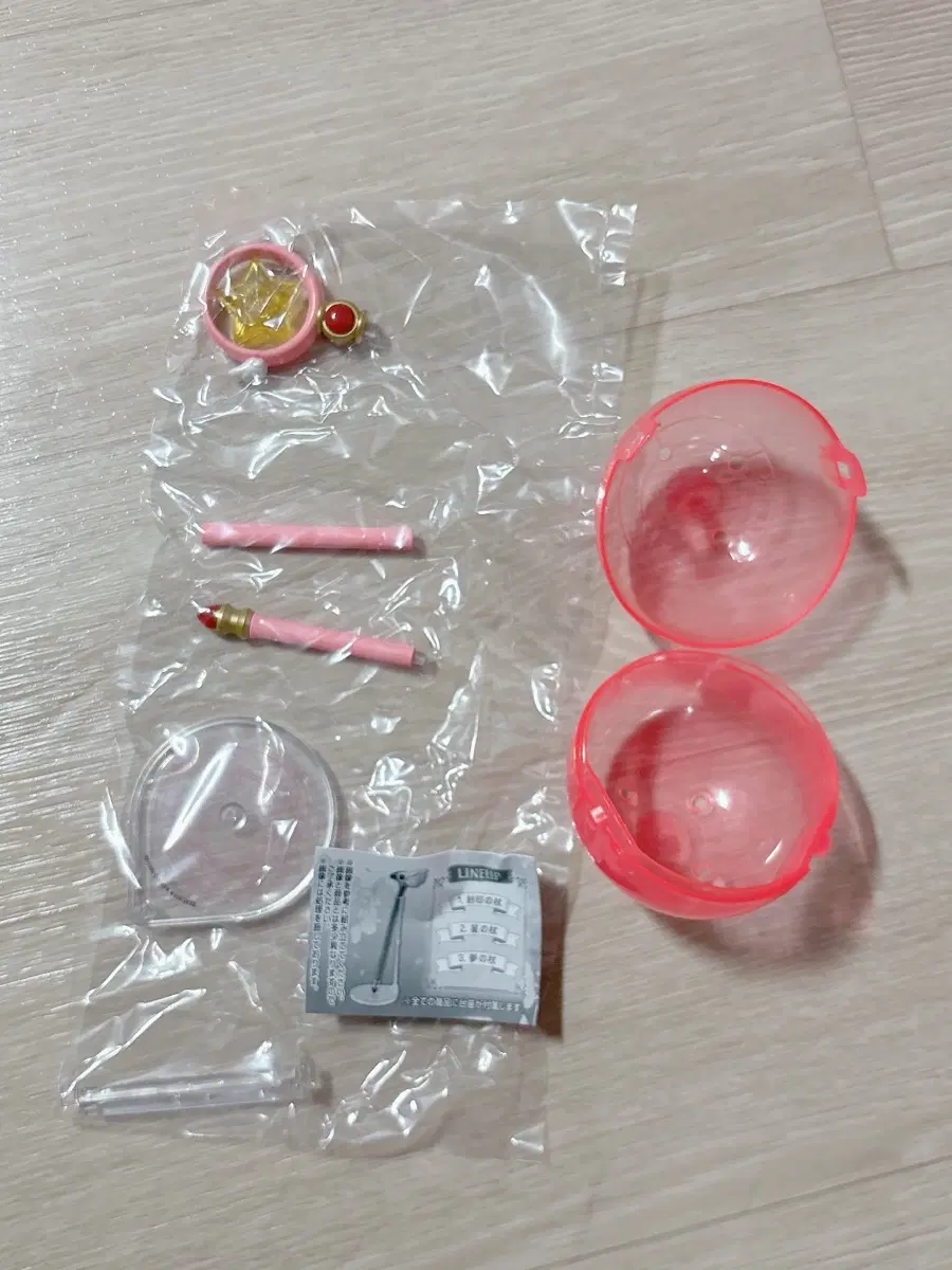카드캡터 체리 요술봉 별봉 가챠