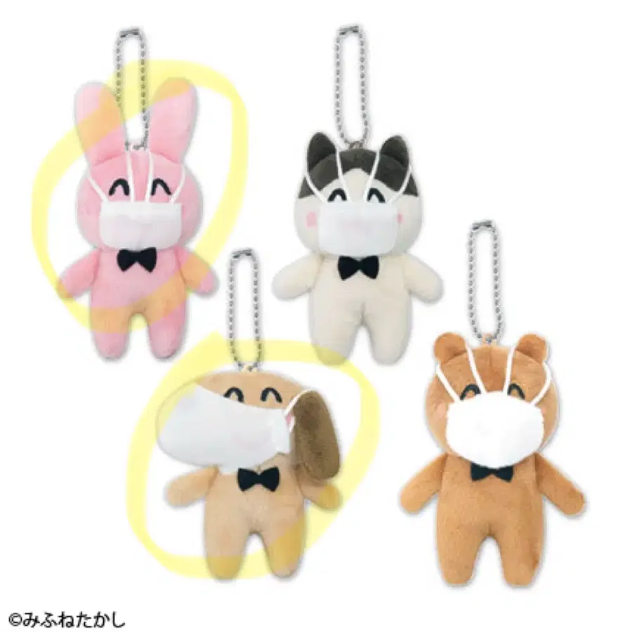 이라스토야 강아지 / 토끼 인형 키링
