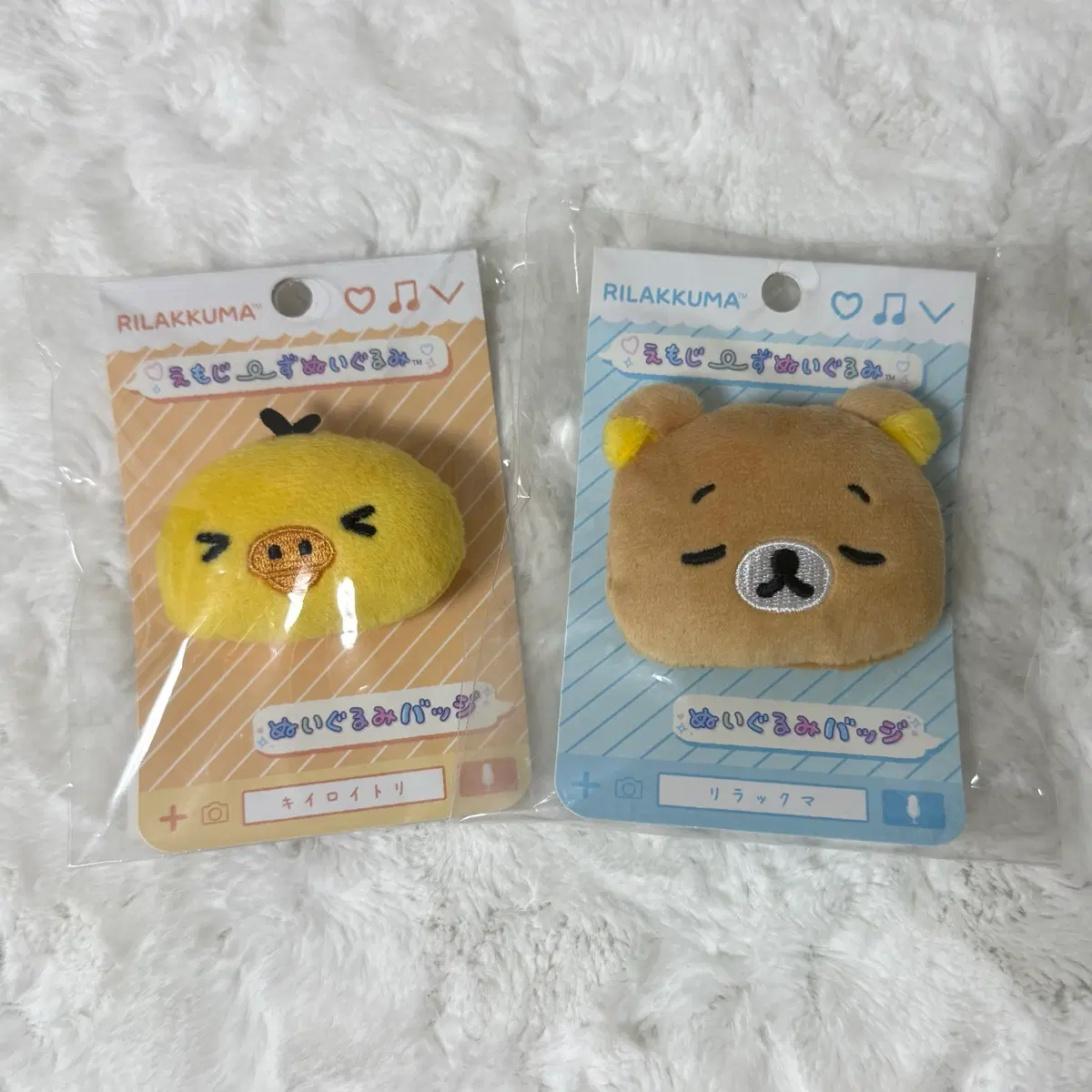 리락쿠마 키이로이토리 얼굴 이모지 표정 인형 뱃지 핀뱃지 코리락쿠마 산엑스