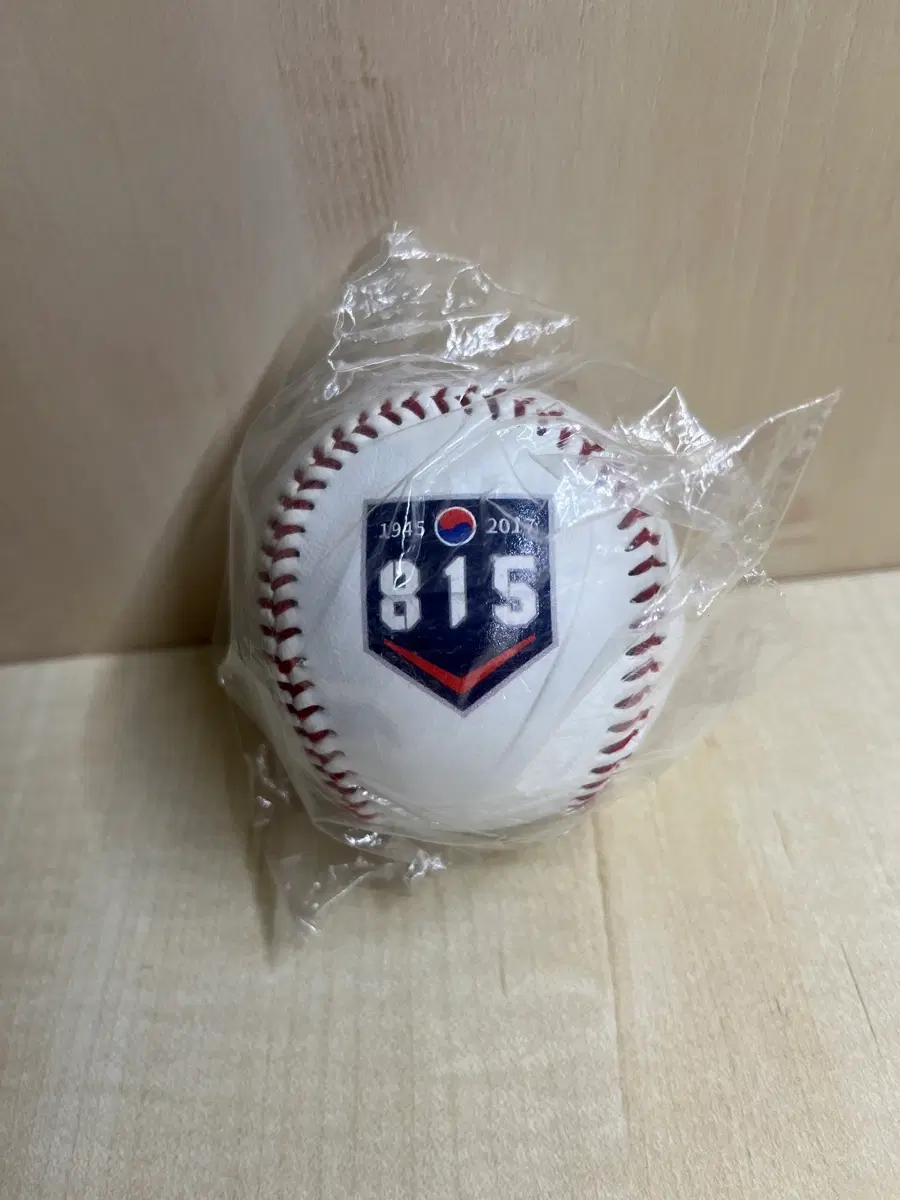 기아타이거즈 8.15 광복절 기념구