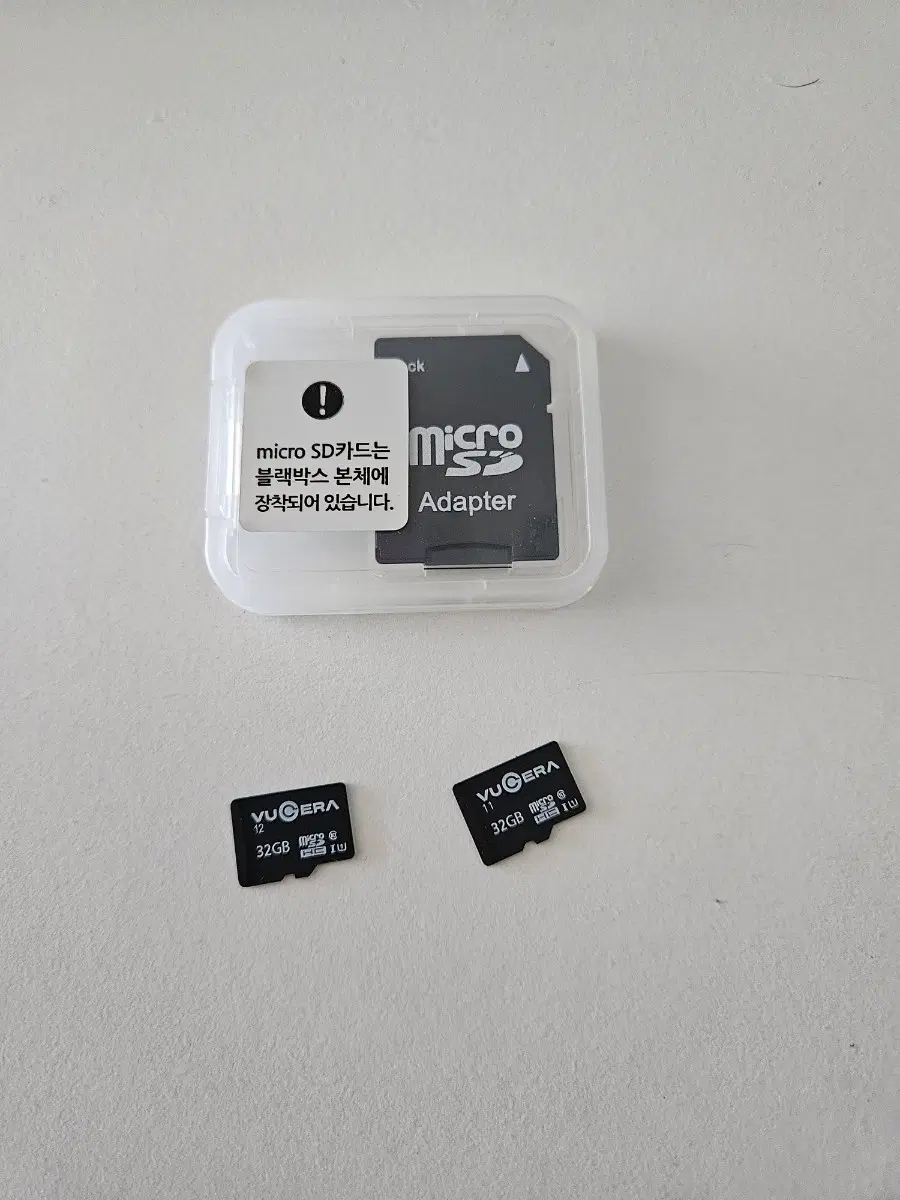 VU GERA 마이크로 SD카드 32GB 어댑터