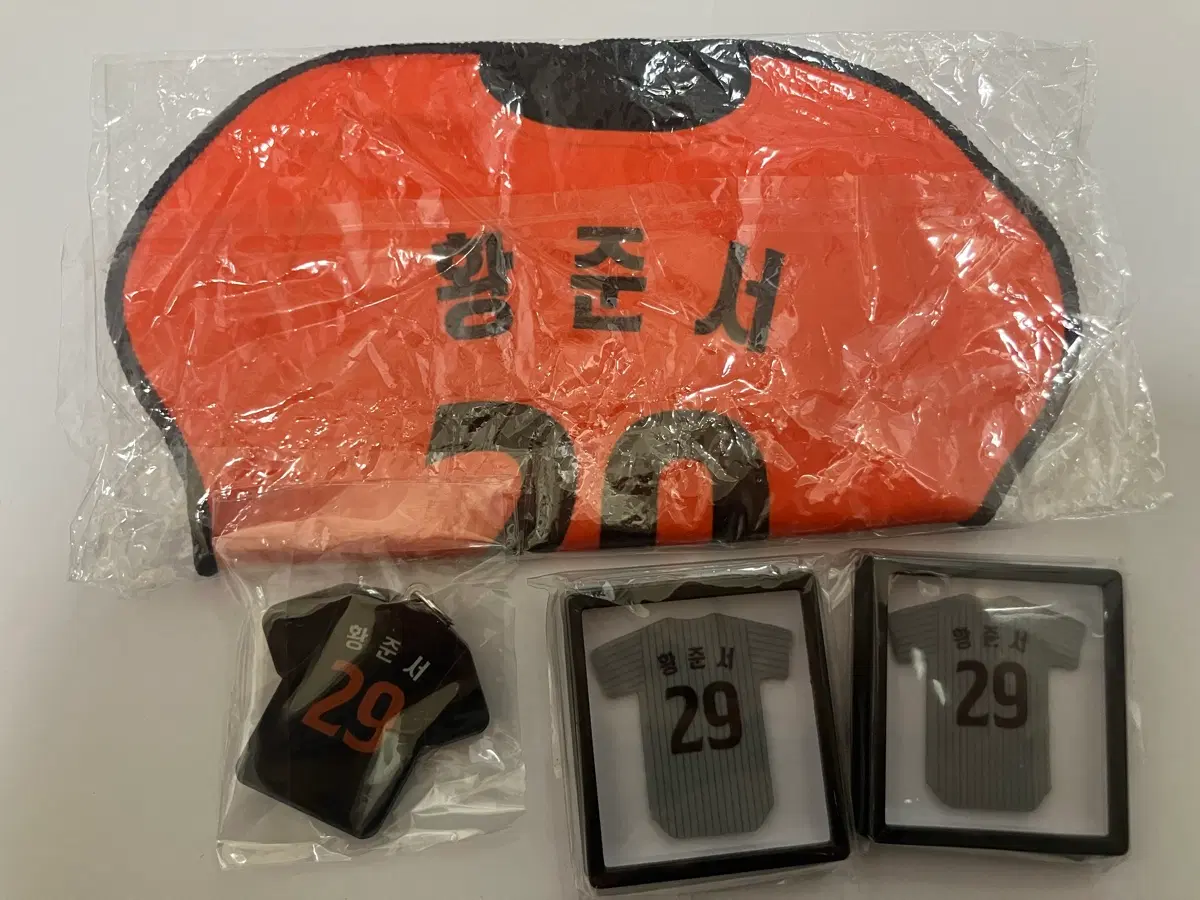 한화이글스 핸드타월 마그넷 키링 (황준서 김서현 최인호 이도윤 이진영)