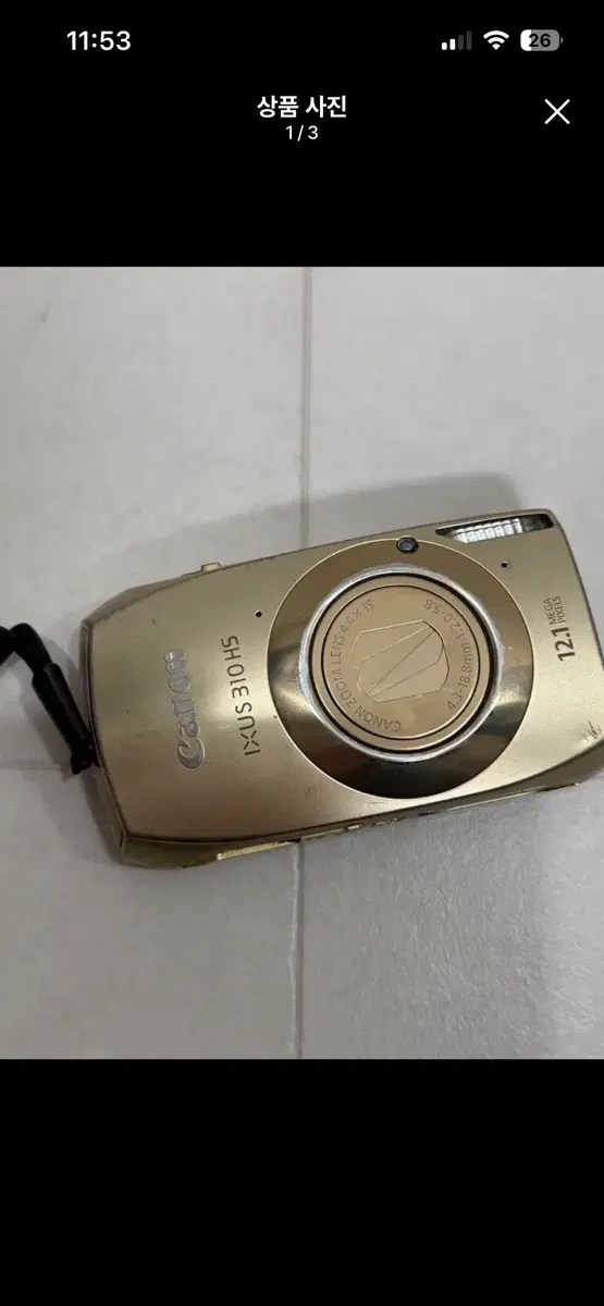 캐논 IXUS 310 HS 금색