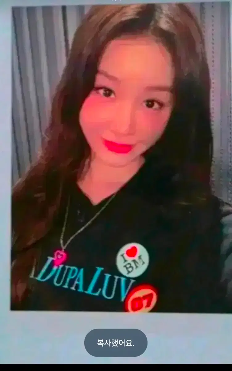 베이비몬스터 더세임 팝업 춤 포카 폴라로이드 특전 파리타