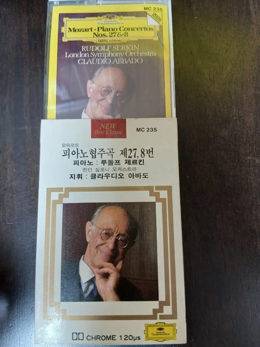 성음 크롬 클래식 카세트테이프모차르트 피아노 협주곡