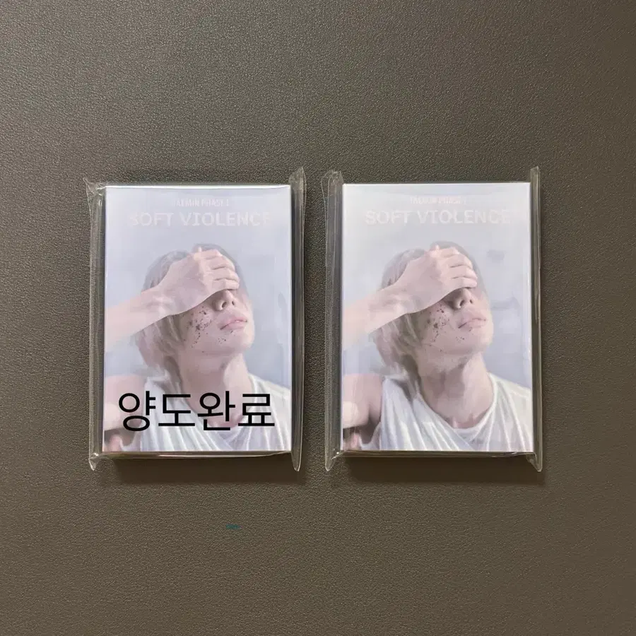 태민 앨범 소프트 바이올런스 네모