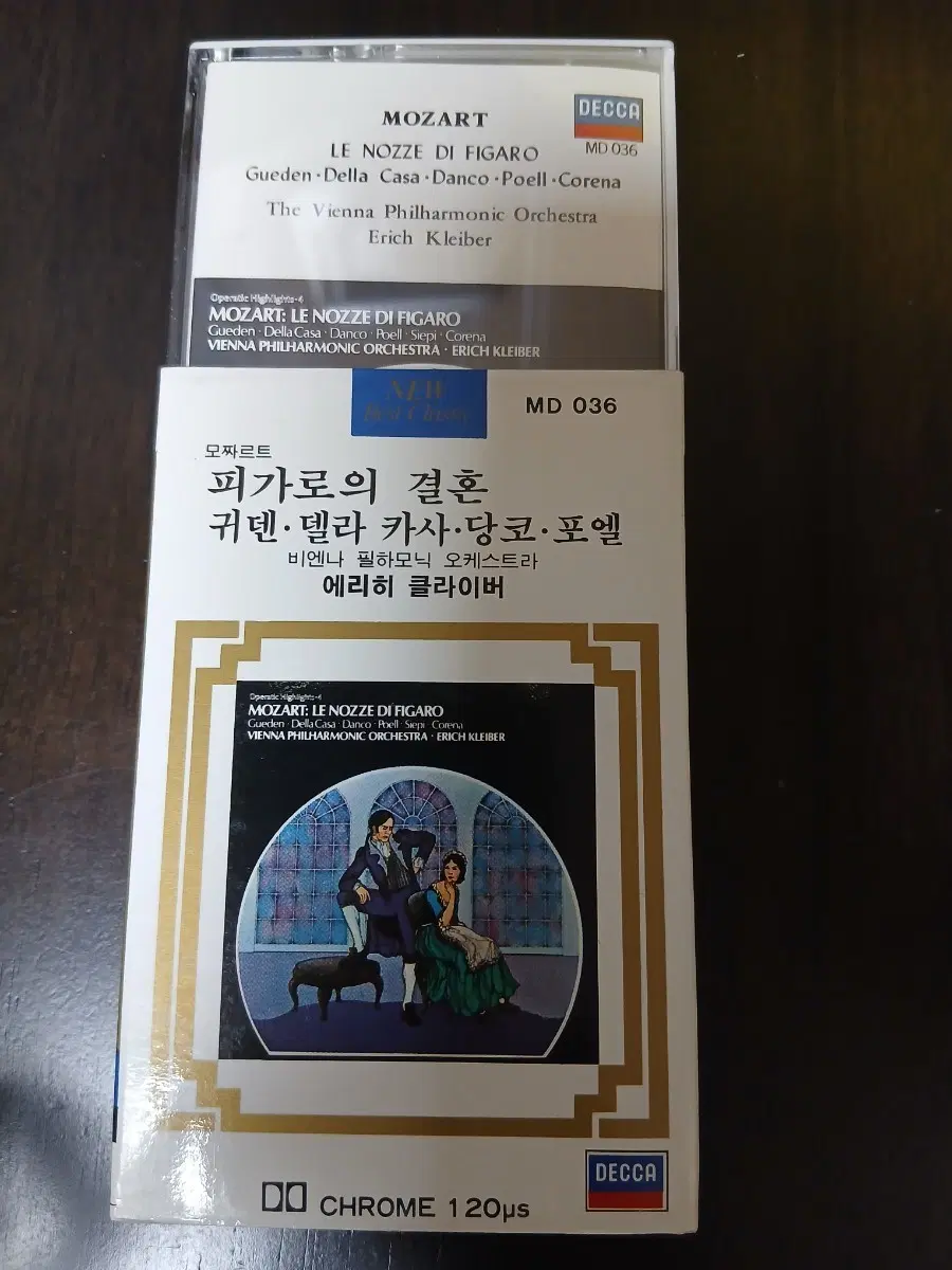크롬 카세트테이프 모차르트 피가로의 결혼