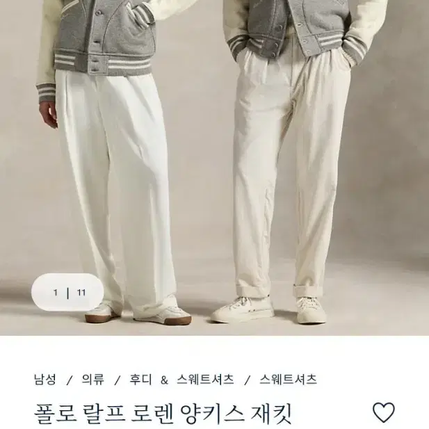 폴로 랄프로렌 뉴욕 양키스 자켓 M (새상품)
