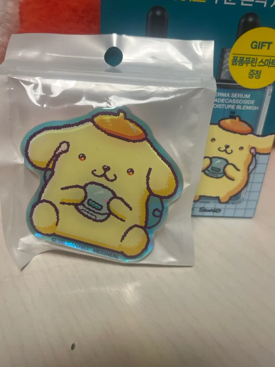 메디힐 폼폼푸린스마트톡