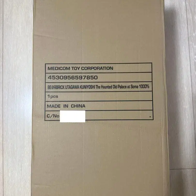 3번째 상품 이미지