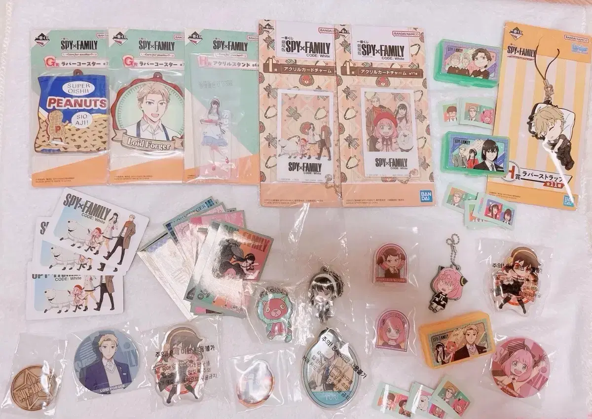 스파이 패밀리 전품목 500원 100원 처분