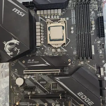i7 10700k + msi z490 게이밍 엣지 와이파이 | CPU/메인보드 | 번개