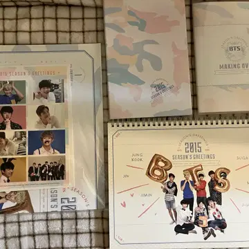BTS 2015 시즌 그리팅 season's greetings 시그 | 음반/영상물 | 번개
