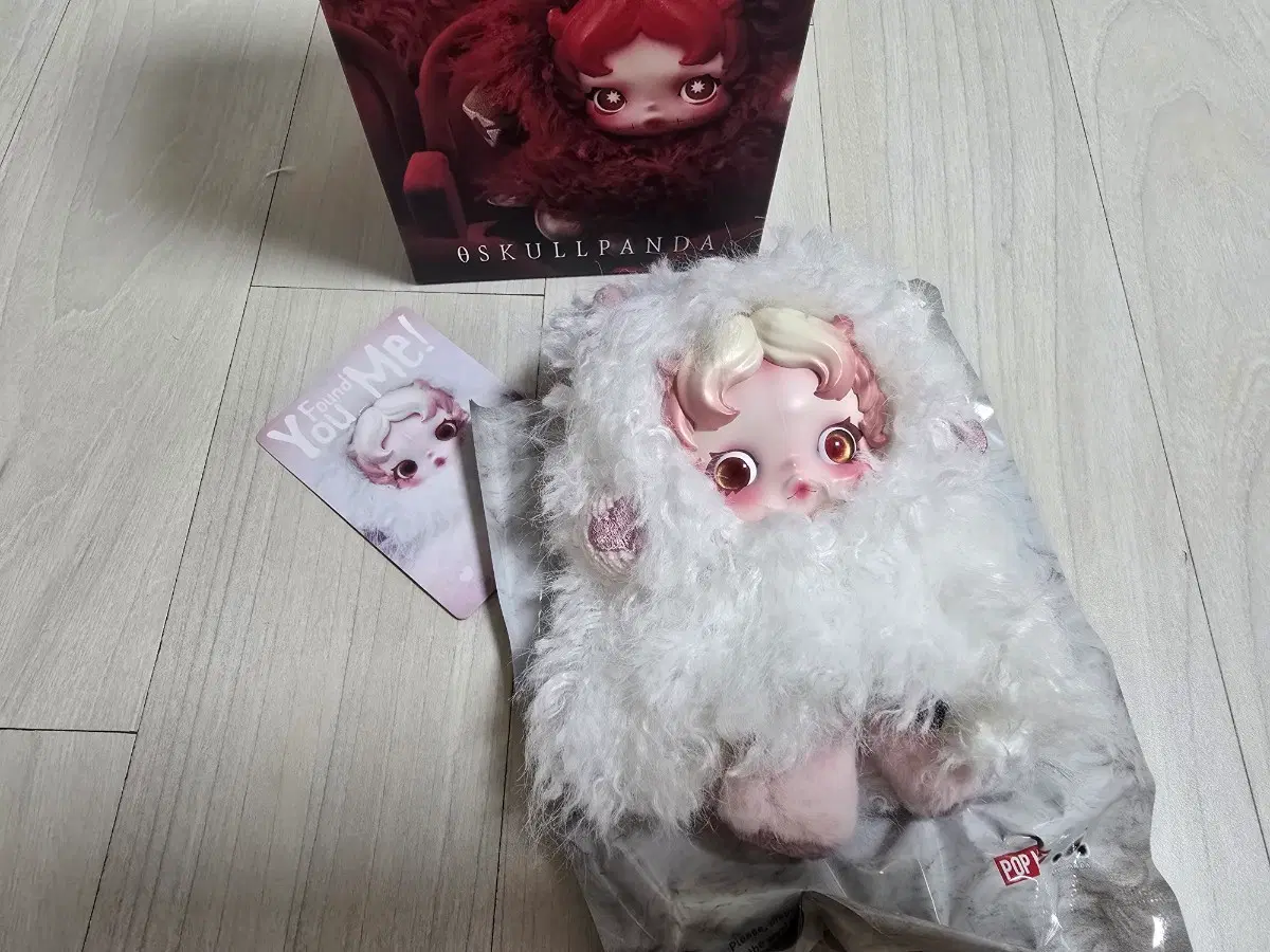(팝마트) 스컬판다 나를 찾아봐 고스티 키링