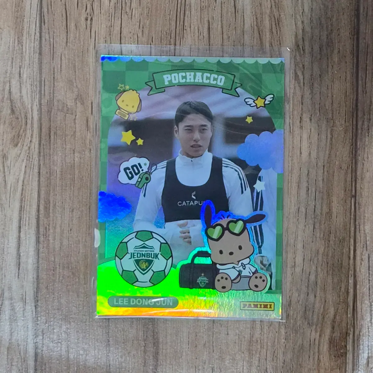 산리오 콜라보 이동준 선수 카드 판매