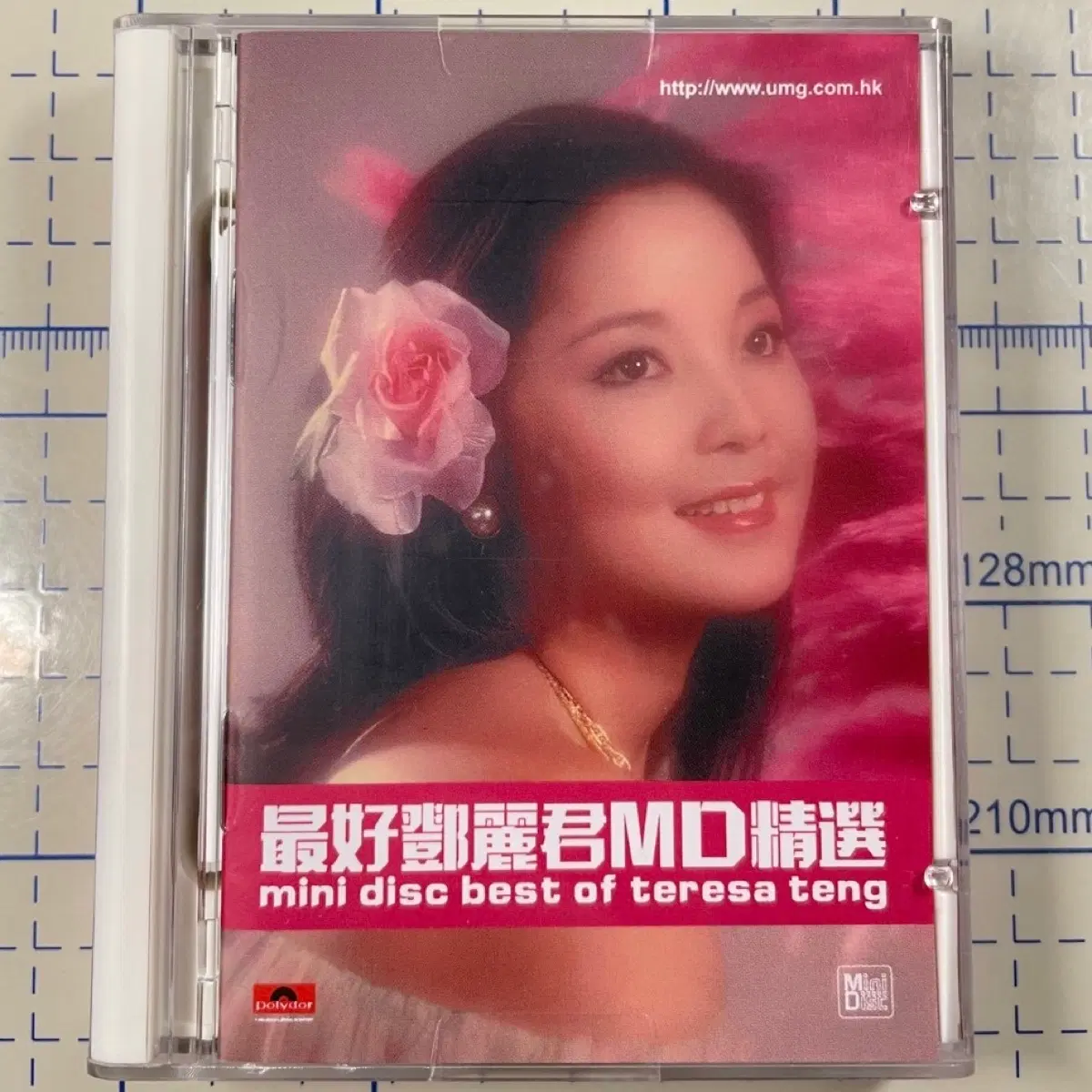 등려군 best of teresa teng 미니디스크 앨범