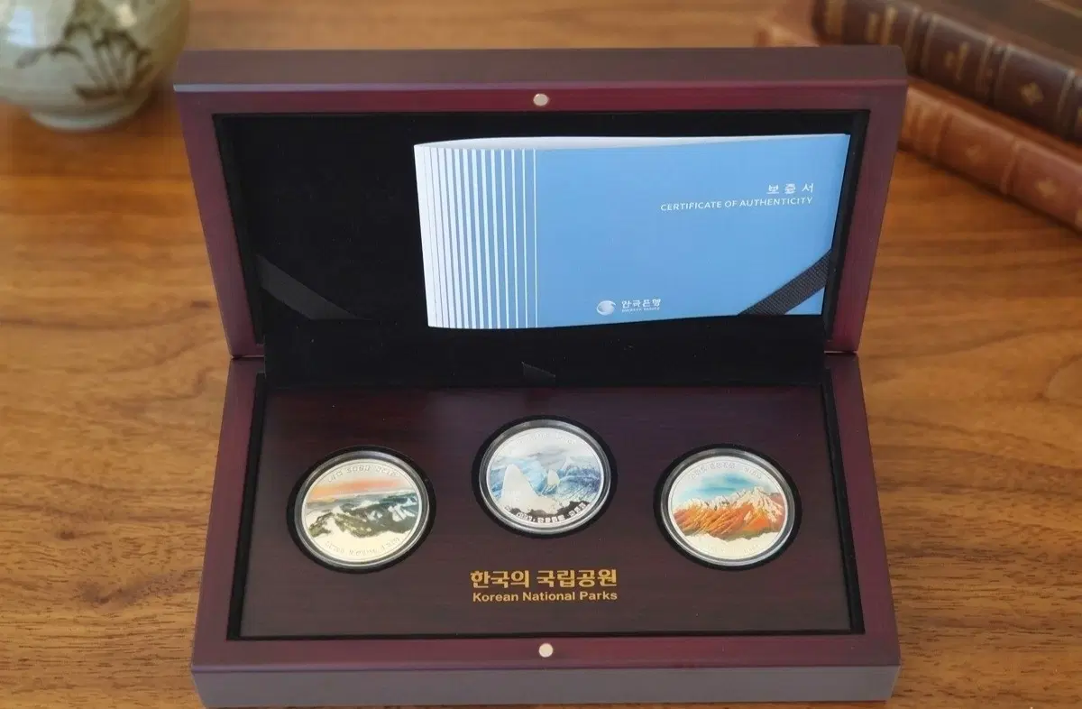[한국조폐공사] 2023년 한국의 국립공원 기념주화 7차 3종 세트 (설악 치악 월출)