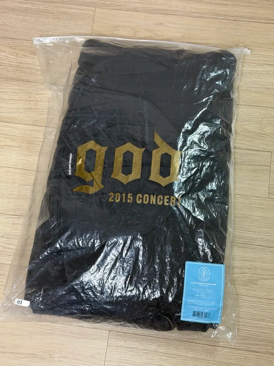 지오디 god 오리털 패딩 팝니다