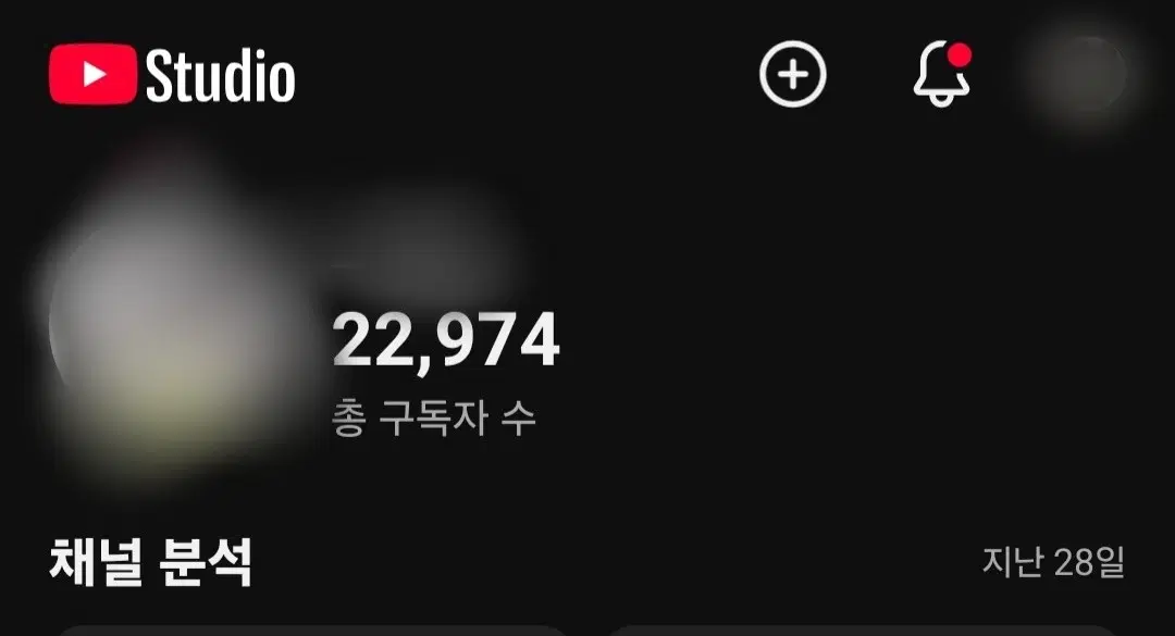 유튜브 구독자 2.29만명 채널
