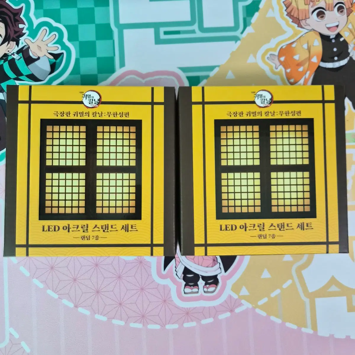 맘스터치 귀멸의 칼날 LED 아크릴 스탠드 기유 새상품