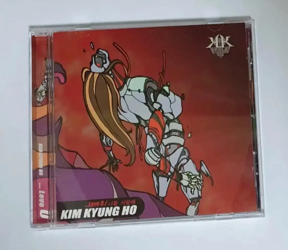 김경호 Love You 앨범 시디 CD