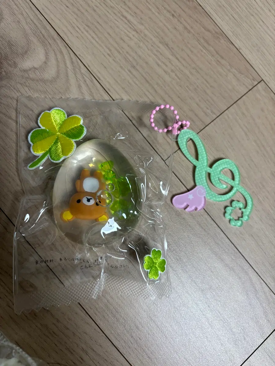 리락쿠마 말랑이
