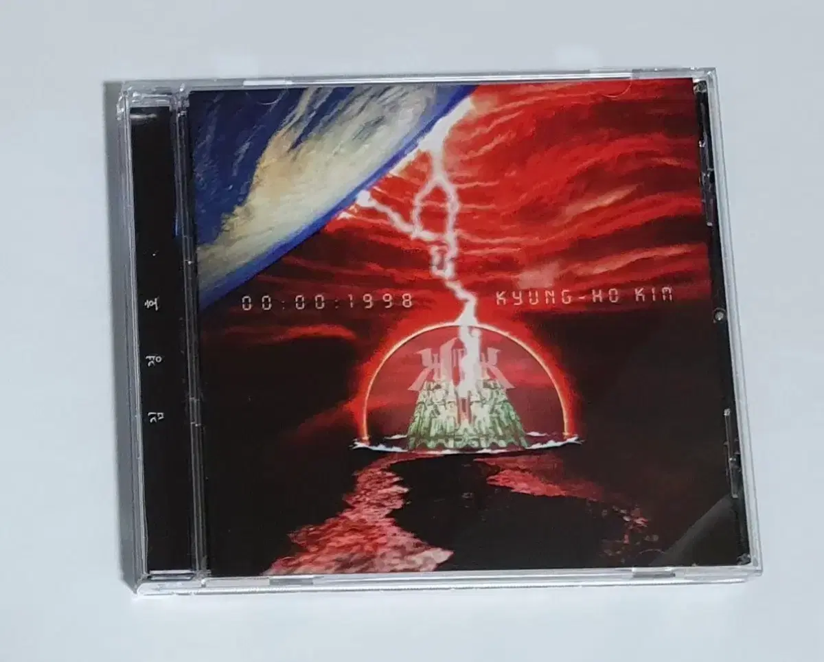 김경호 3집 앨범 시디 CD