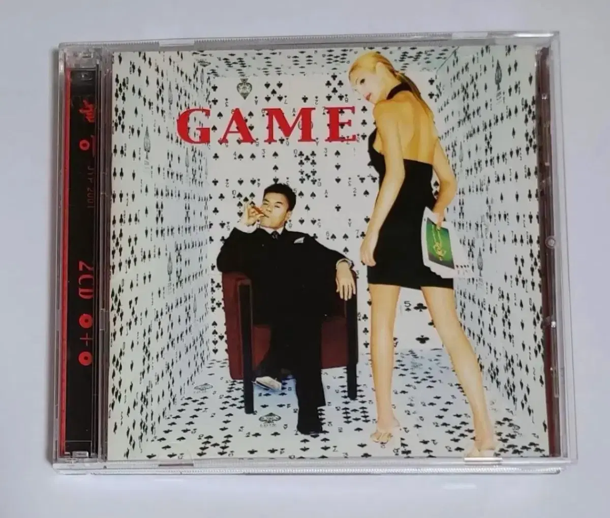 박진영 6집 & 베스트 앨범 시디 CD