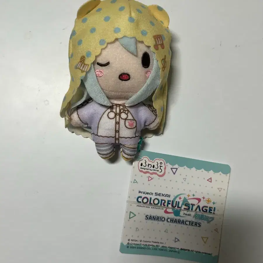 프세카 산리오 카나데 누이