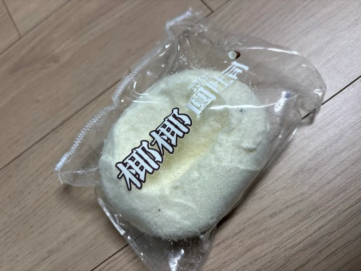폼푸샵 눈꽃 말랑이