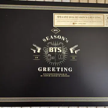 Bts 2016 시즌그리팅 season's greetings 시그 | 음반/영상물 | 번개
