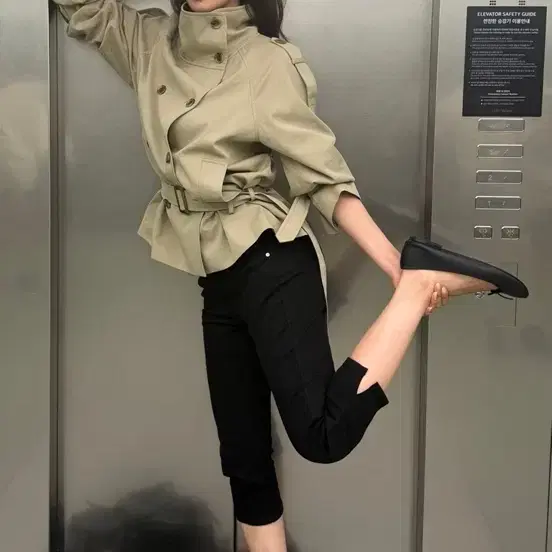 미쏘 카프리팬츠
