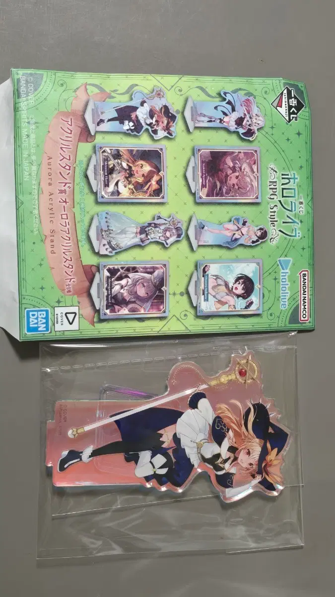 홀로라이브 rpg 쿠지 오로라 아크릴 스탠드 시라누이 후레아