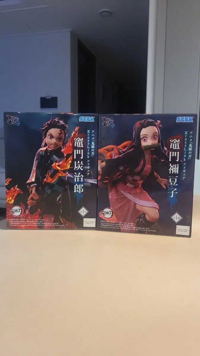 미개봉/SEGA 정품] 귀멸의 칼날 탄지로 네즈코 Xross Link 피규어