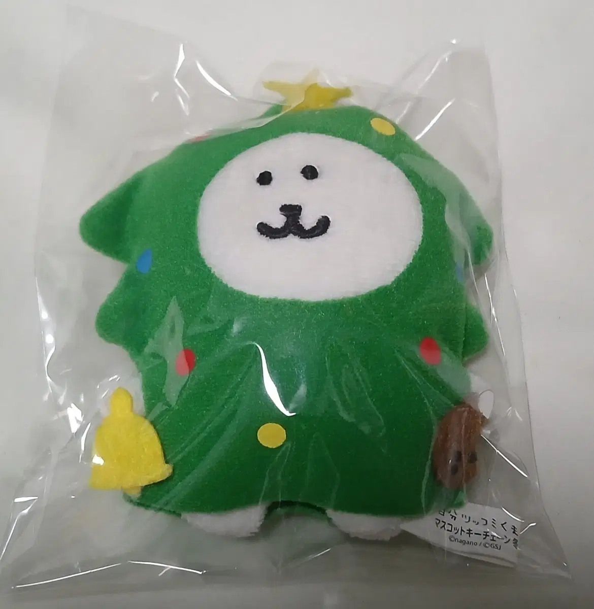 (미사용) 크리스마스 트리 농담곰 인형