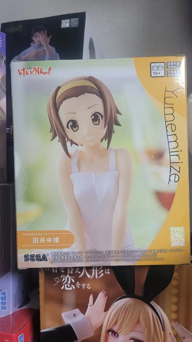 [미개봉/SEGA 정품] 케이온 타이나카 리츠 Yumemirize 피규어