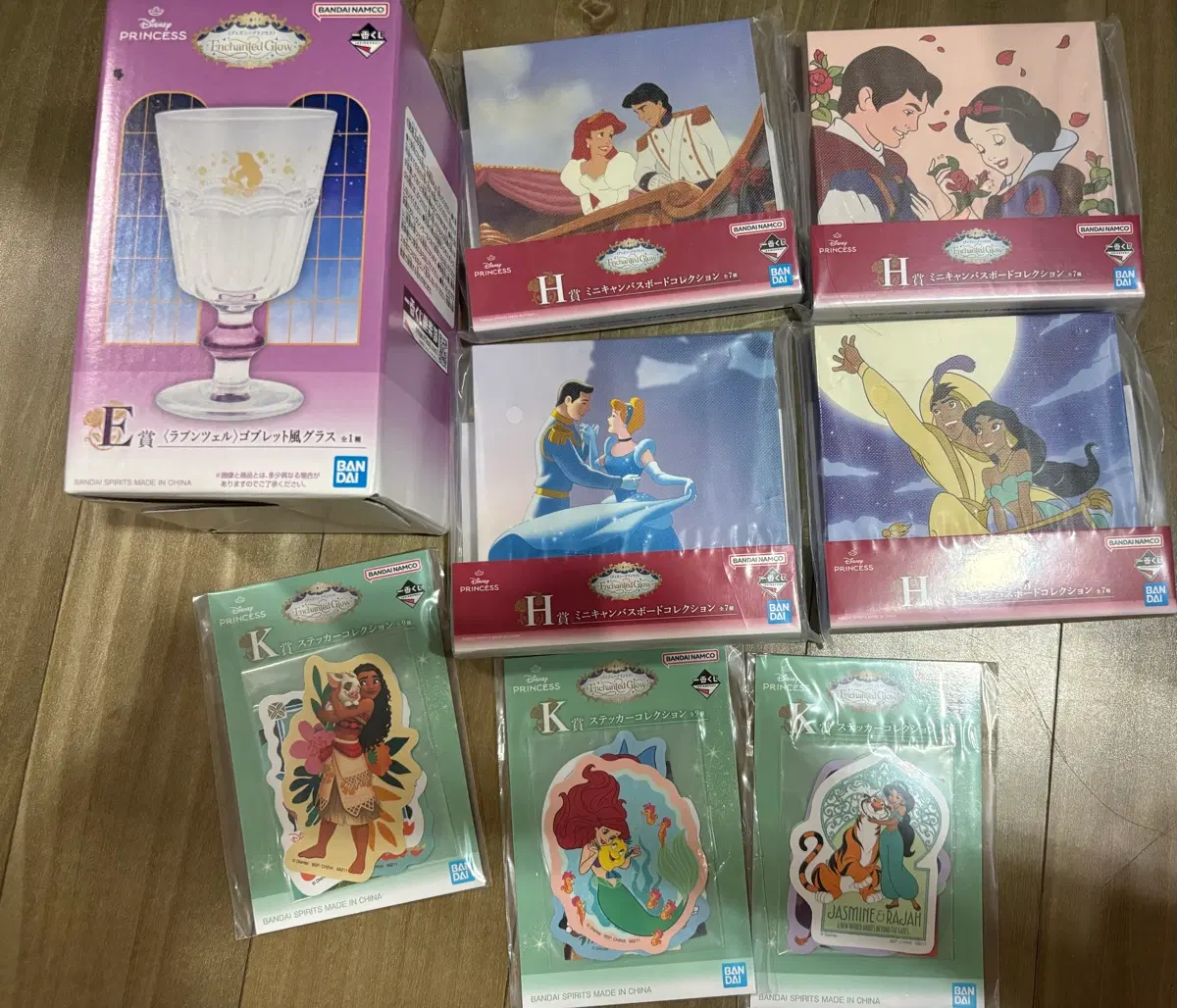 디즈니 프린세스 제일복권 E상 라푼젤 글래스 잔 외 하위상 일괄
