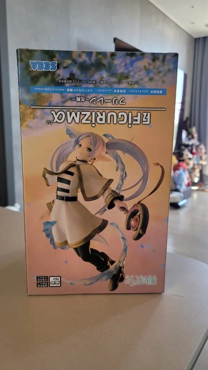 장송의 프리렌 프리렌 피규어 SEGA 미개봉