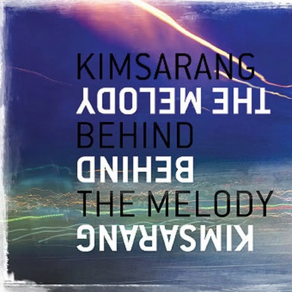 김사랑 3.5집 Behind The Melody 앨범 시디 CD